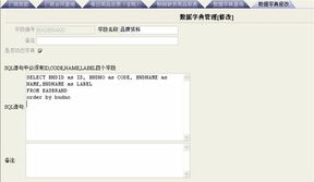 瑞星軟件隆重推出零售動力v9系列產品，引領零售行業(yè)數字化轉型新浪潮